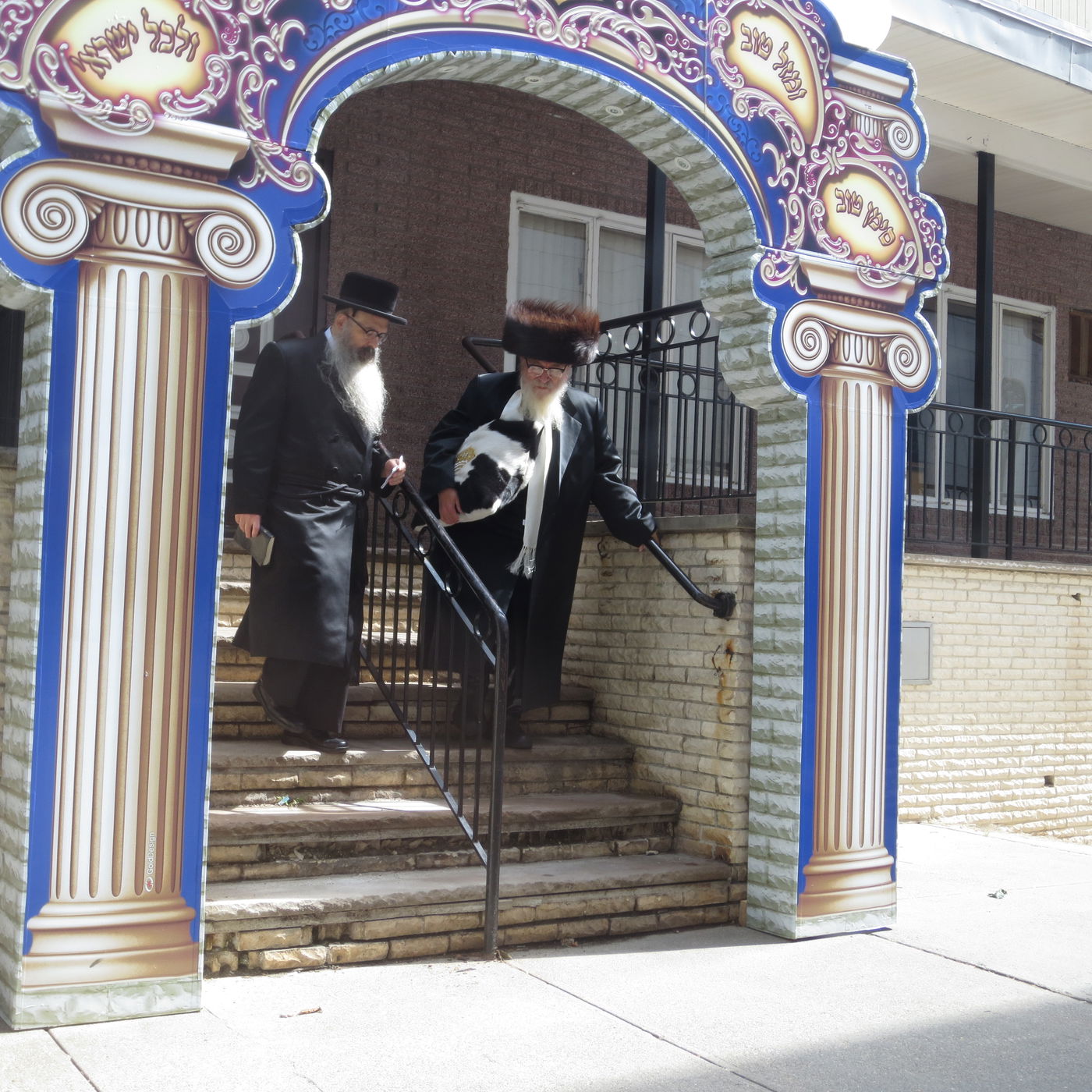 סקווירא: מעמד הכנסת ספר תורה • גלריה