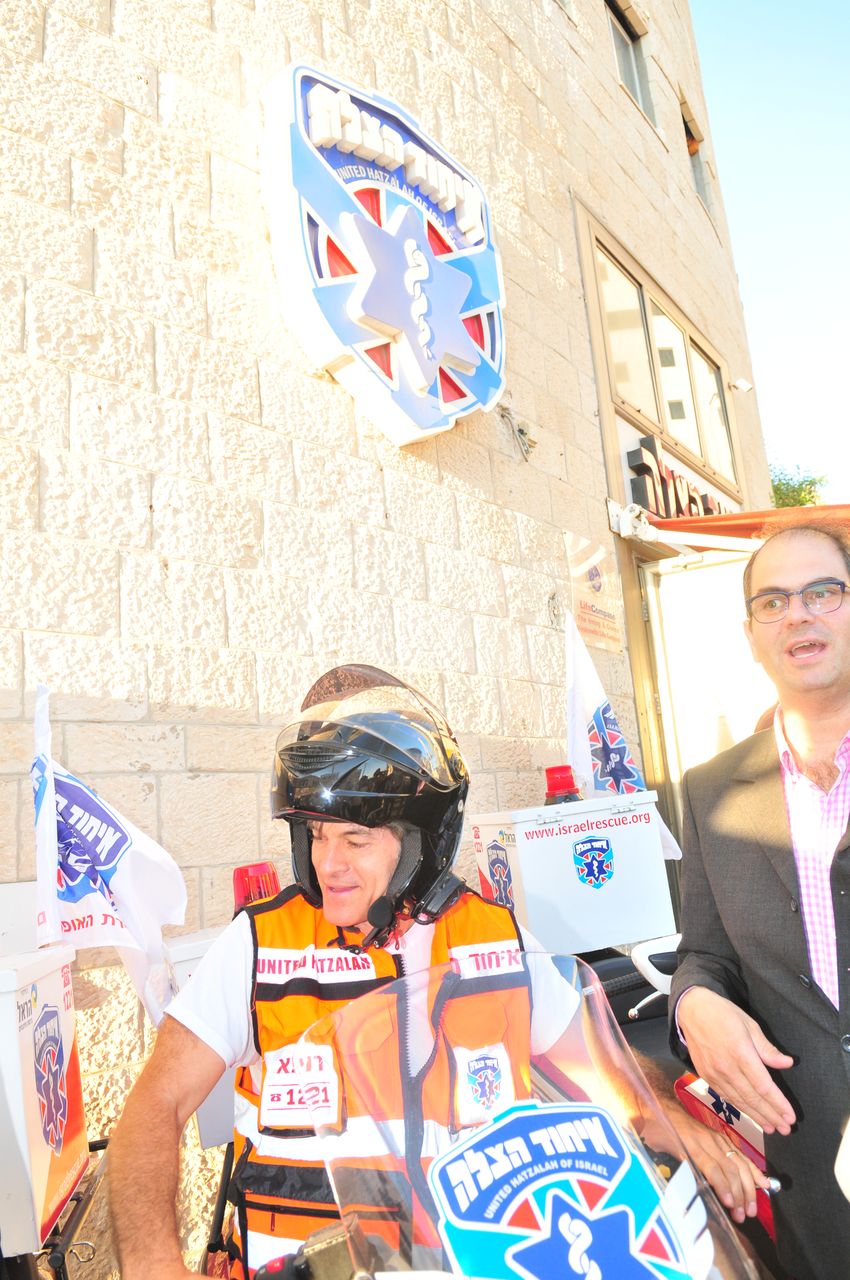 מומחה הבריאות העולמי: אקדם את 'איחוד הצלה'