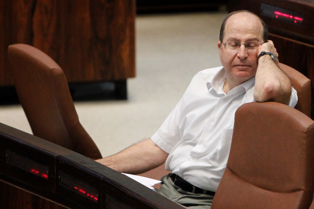 תמונות: היום האחרון של הכנסת