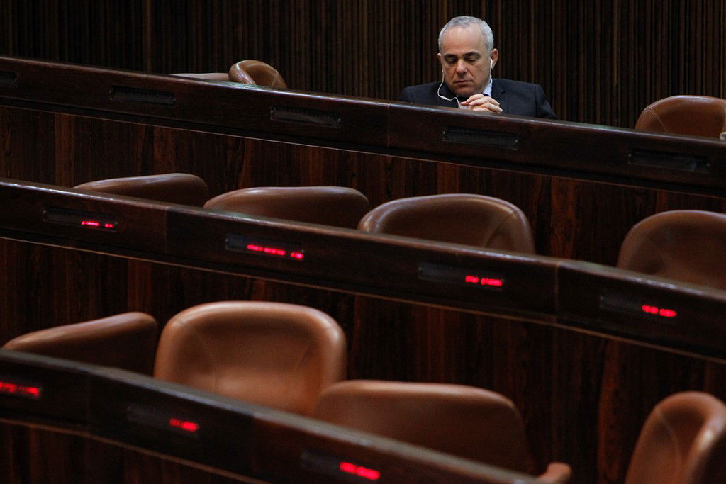 תמונות: היום האחרון של הכנסת