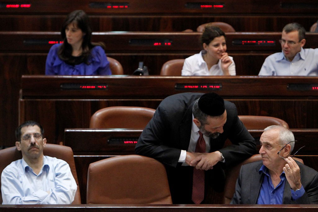 תמונות: היום האחרון של הכנסת