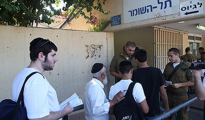 400 חרדים ודתיים התגייסו היום לצה"ל: "גאים לשרת"