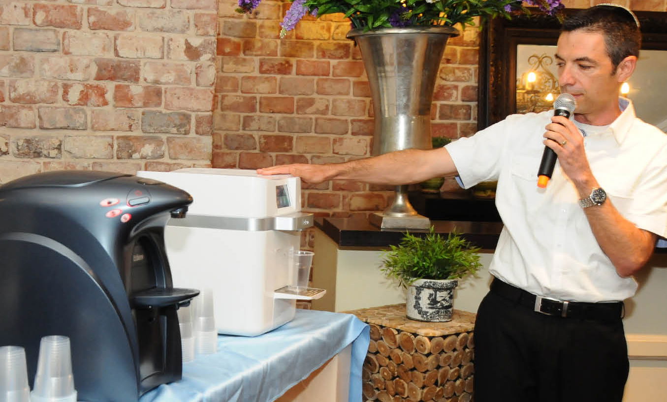 סודה בלחיצת כפתור