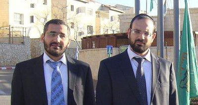 יצחק רביץ ויוסי שטרית