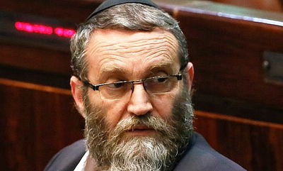 בוטל הקיצוץ בתקציב פרויקט פר"ח. גפני