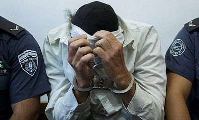 החשוד בריגול בבית המשפט, הבוקר