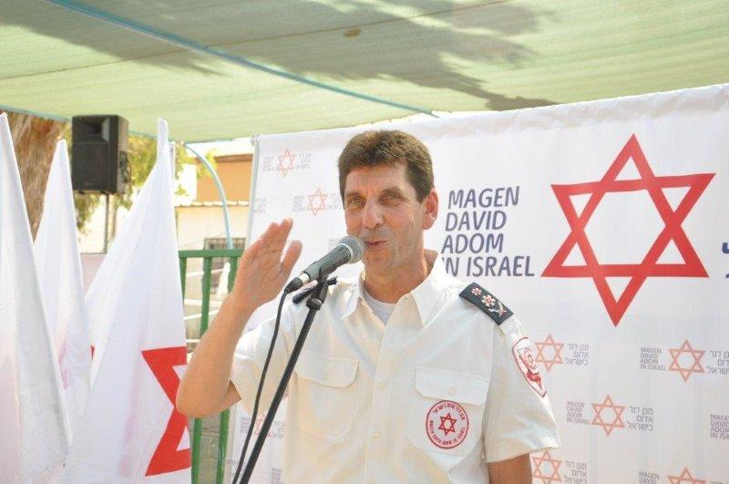 מתנדבי ארגוני ההצלה המסונפים למד"א ביום גיבוש משפחתי