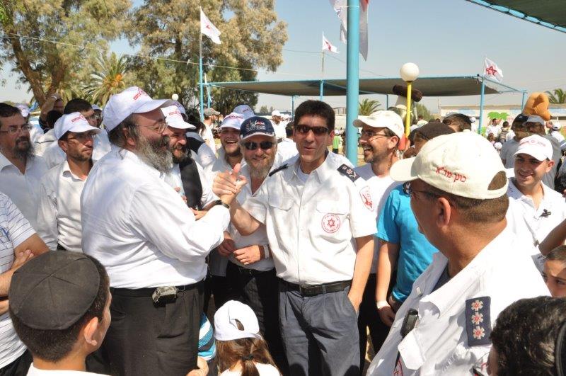 מתנדבי ארגוני ההצלה המסונפים למד"א ביום גיבוש משפחתי