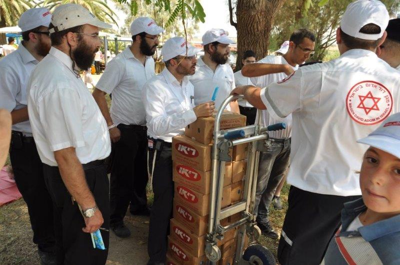 מתנדבי ארגוני ההצלה המסונפים למד"א ביום גיבוש משפחתי