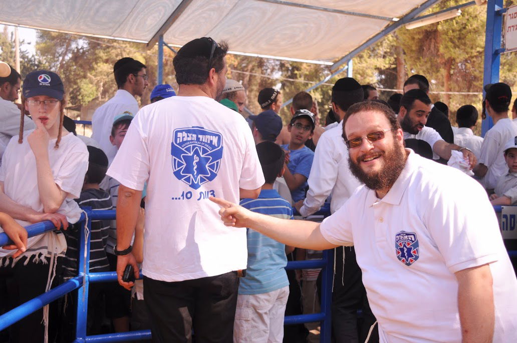 צפו בגלריה: מתנדבי 'איחוד הצלה' נופשים