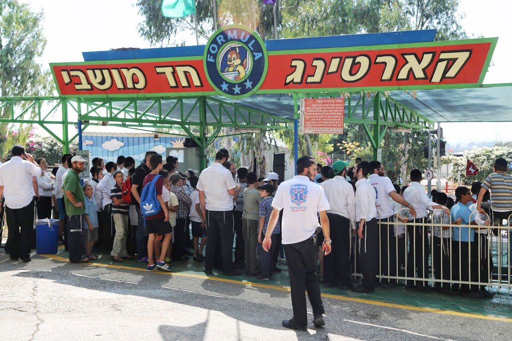 צפו בגלריה: מתנדבי 'איחוד הצלה' נופשים