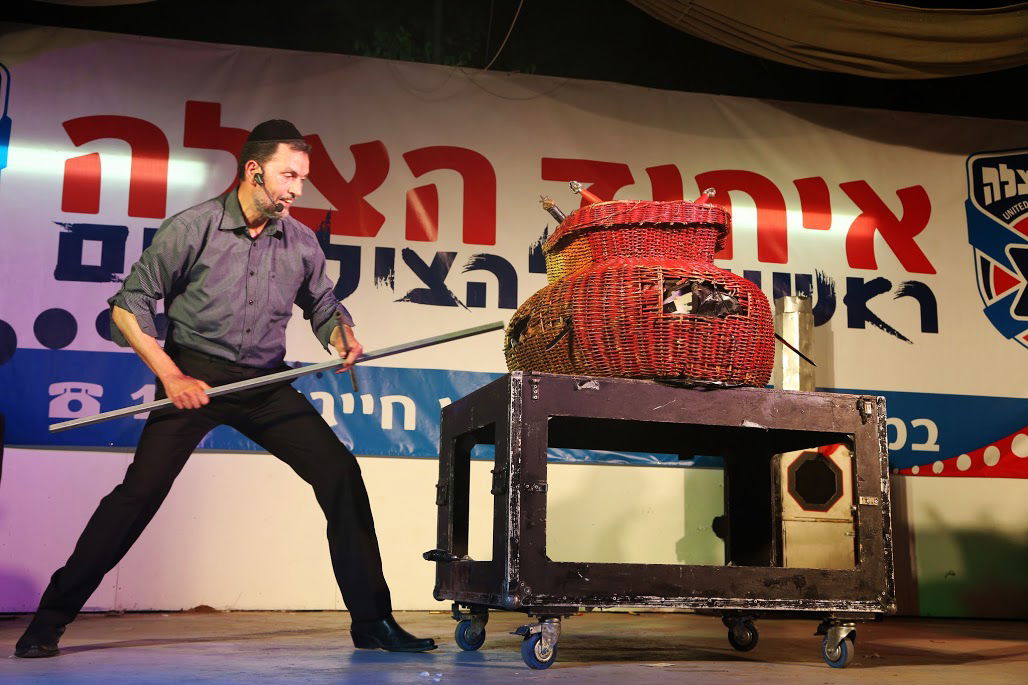 צפו בגלריה: מתנדבי 'איחוד הצלה' נופשים