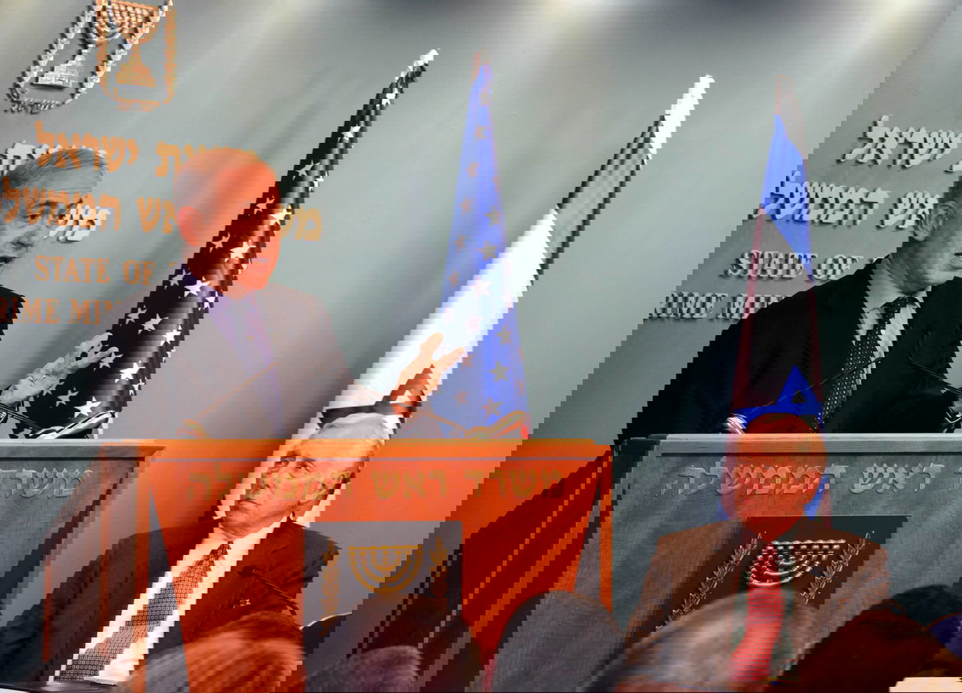 נתניהו, הערב