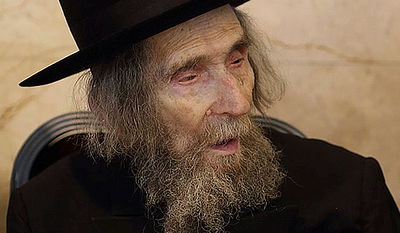 מרן הגראי"ל שטיינמן