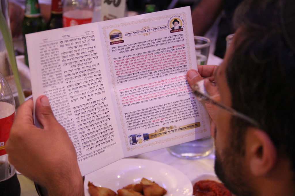 מעמד 'סיום הזוהר היומי' • גלריה