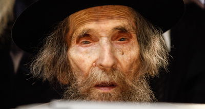 הגראי"ל שטיינמן