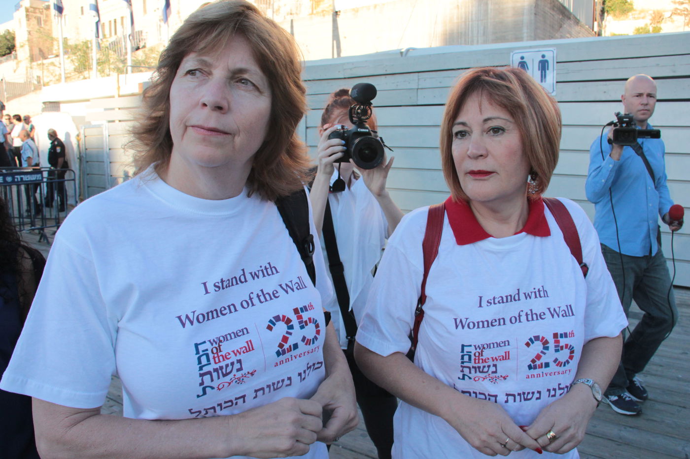 ניצחון חרדי בכותל המערבי • גלריה