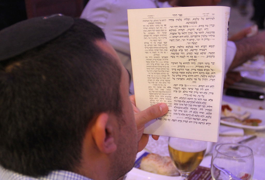 מעמד 'סיום הזוהר היומי' • גלריה