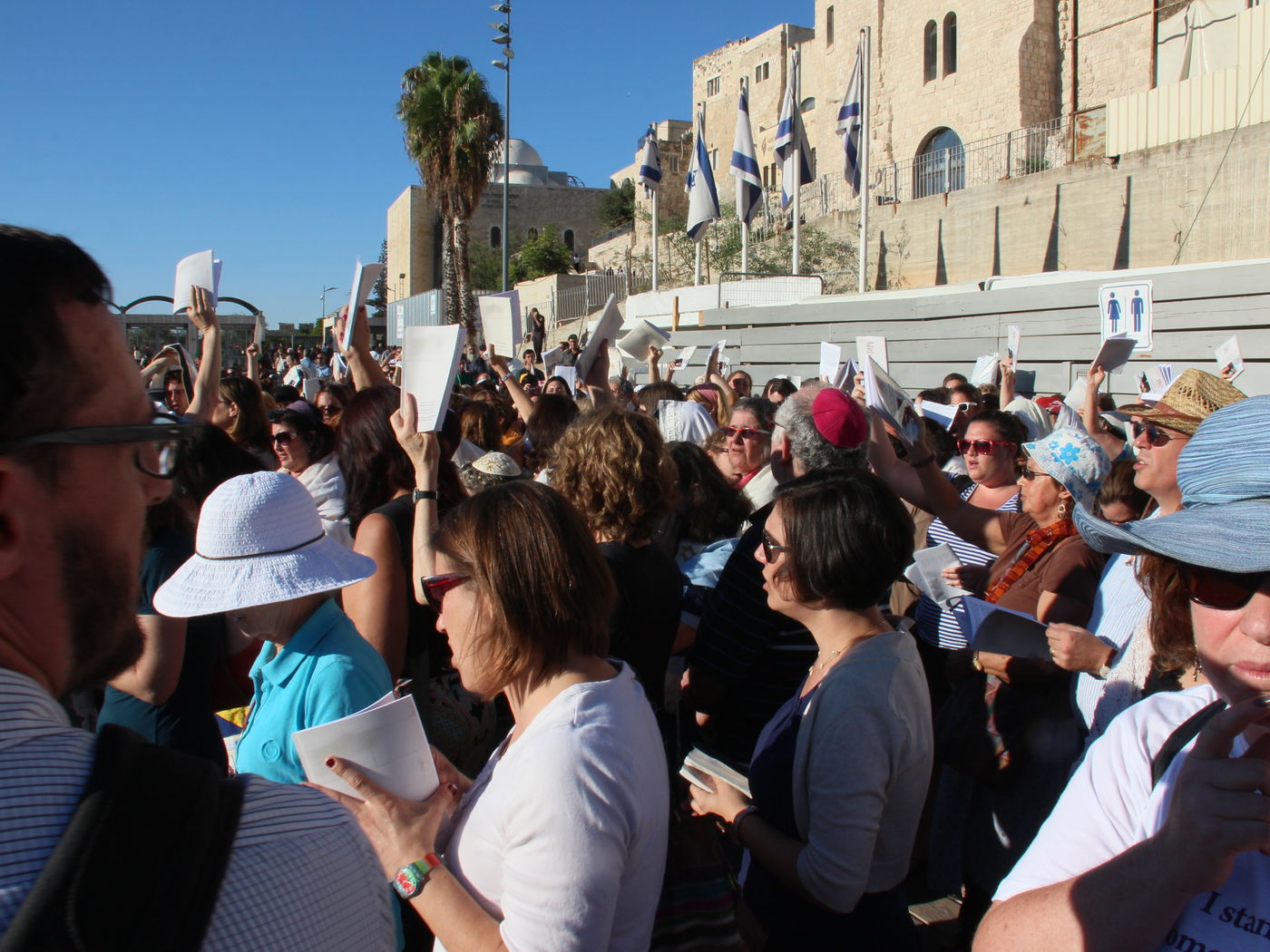 ניצחון חרדי בכותל המערבי • גלריה