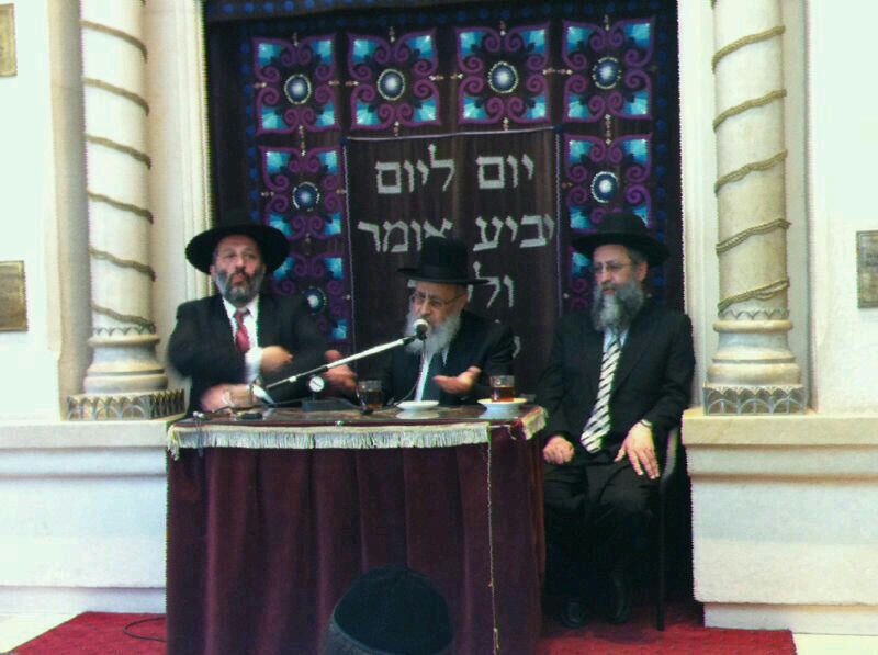 הגר"ד יוסף ואחיו רבי יצחק פתחו את זמן אלול בכולל 'יחווה דעת'