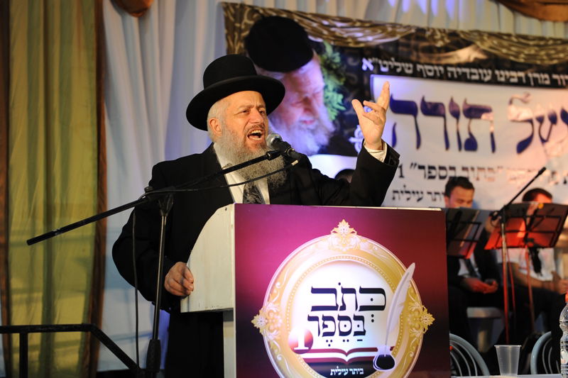 חלוקת מלגות לכותבי חבורות בביתר עילית • תמונות