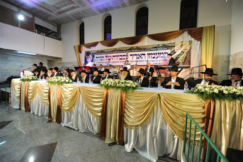 חלוקת מלגות לכותבי חבורות בביתר עילית • תמונות