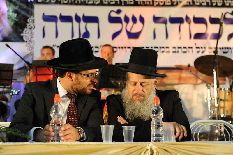 חלוקת מלגות לכותבי חבורות בביתר עילית • תמונות