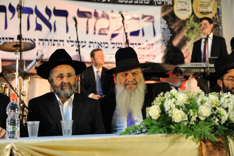 חלוקת מלגות לכותבי חבורות בביתר עילית • תמונות