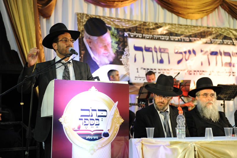 חלוקת מלגות לכותבי חבורות בביתר עילית • תמונות