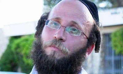 אהרל'ה יקטר