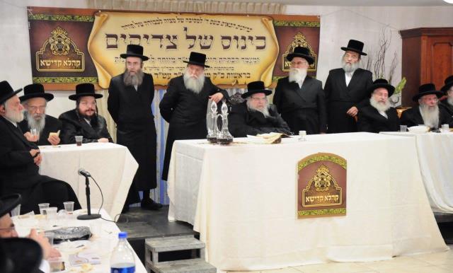 כ"ק האדמו"ר מבעלזא בכינוס