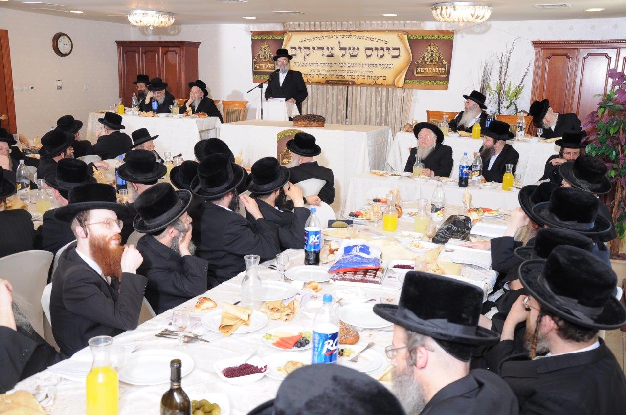 בית דין לדיני ממונות הוקם בחסידות בעלזא • גלריה