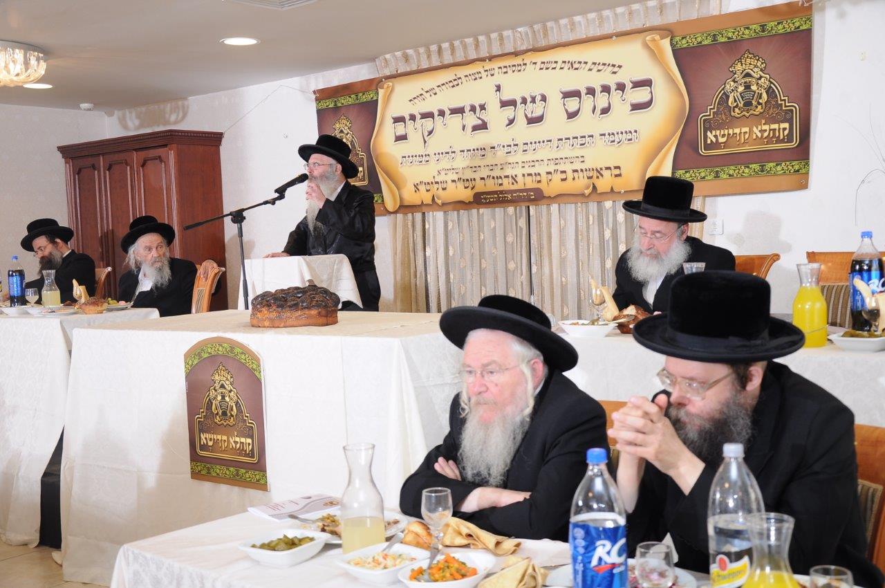 בית דין לדיני ממונות הוקם בחסידות בעלזא • גלריה