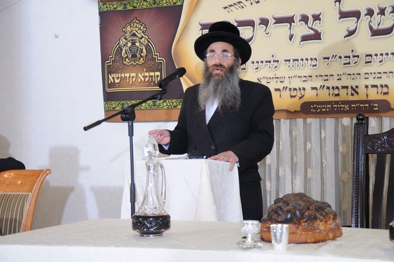 בית דין לדיני ממונות הוקם בחסידות בעלזא • גלריה