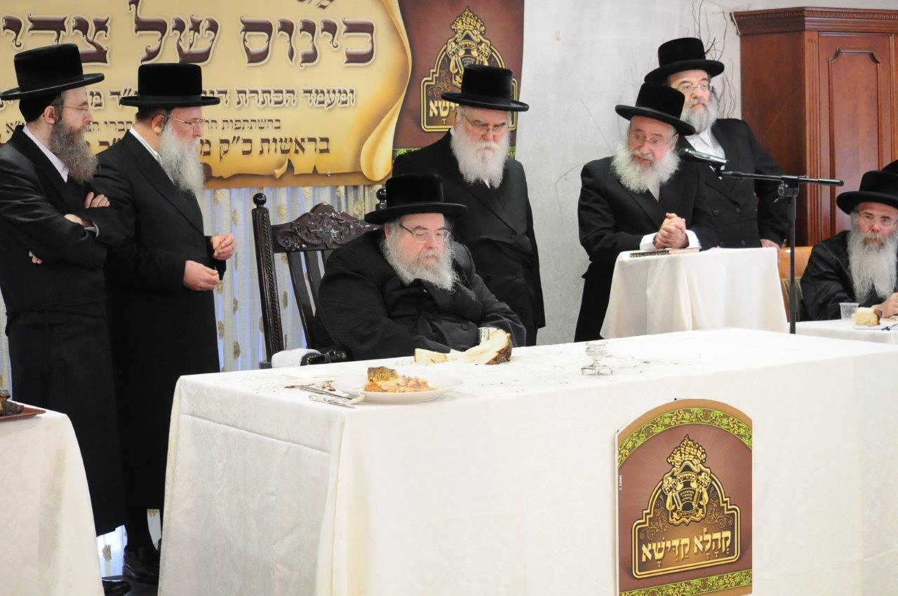 בית דין לדיני ממונות הוקם בחסידות בעלזא • גלריה