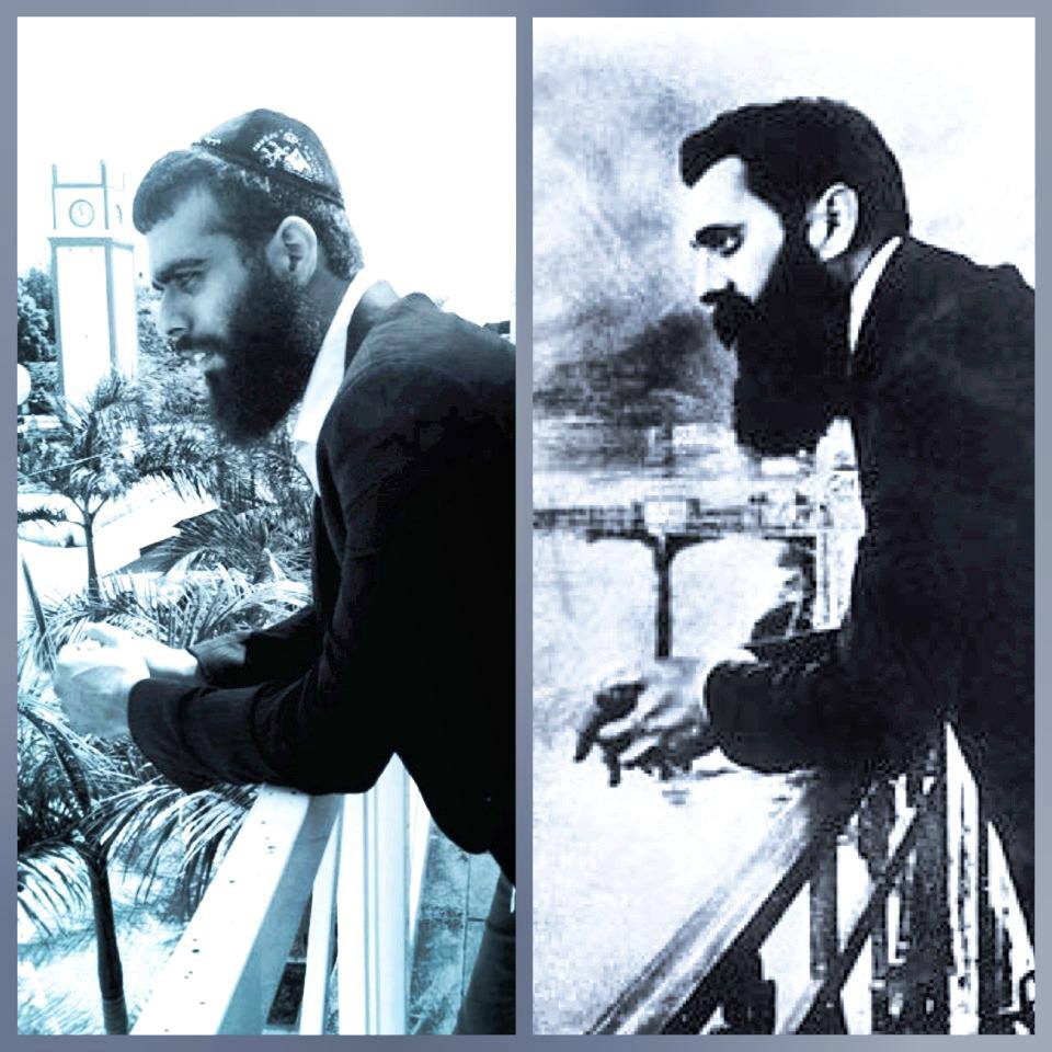 השבוע ברשת: זמן אלול, סליחות ו'החלק הראשון' של נתניהו