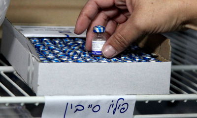 מדריך מיוחד: כל מה שאתם חייבים לדעת על פוליו