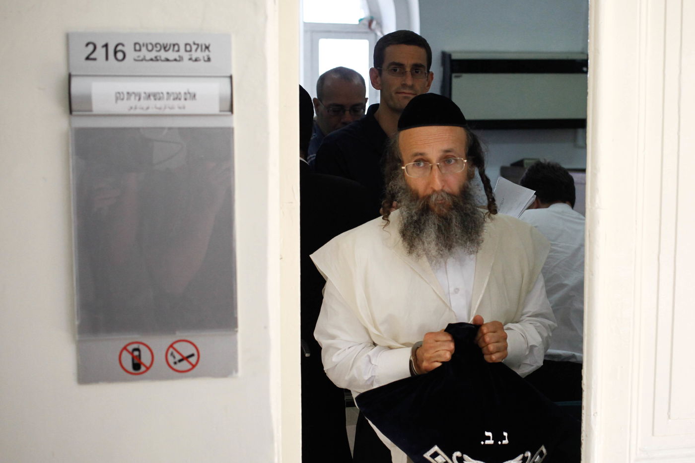 נחמן ברלנד מובא להארכת מעצר