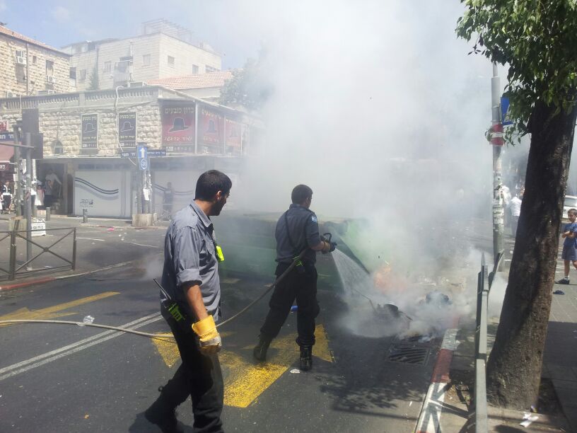 בעקבות העבודות בבית שמש: שריפת פחים בירושלים