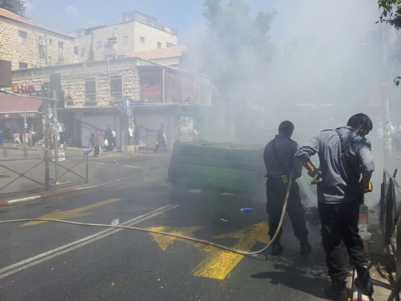 בעקבות העבודות בבית שמש: שריפת פחים בירושלים