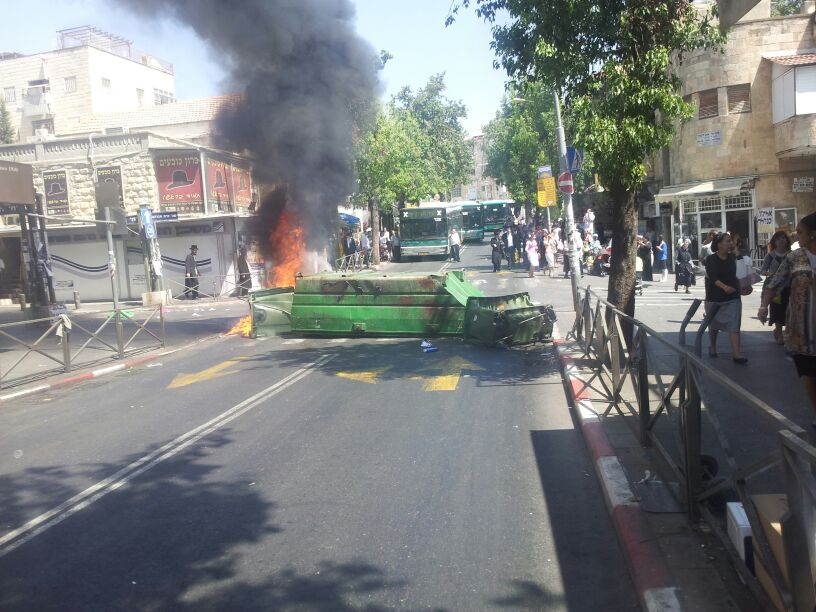 בעקבות העבודות בבית שמש: שריפת פחים בירושלים