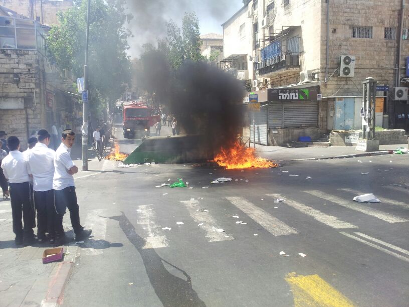 בעקבות העבודות בבית שמש: שריפת פחים בירושלים