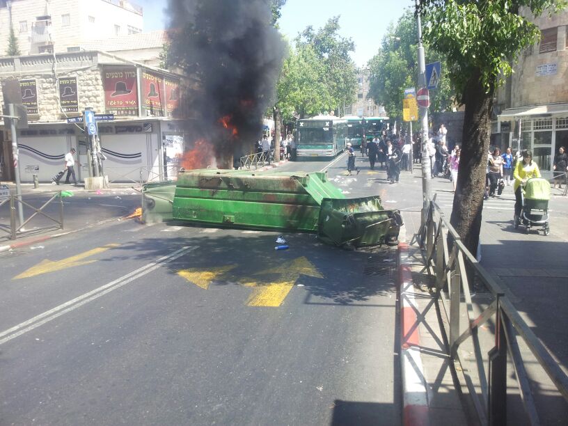 בעקבות העבודות בבית שמש: שריפת פחים בירושלים