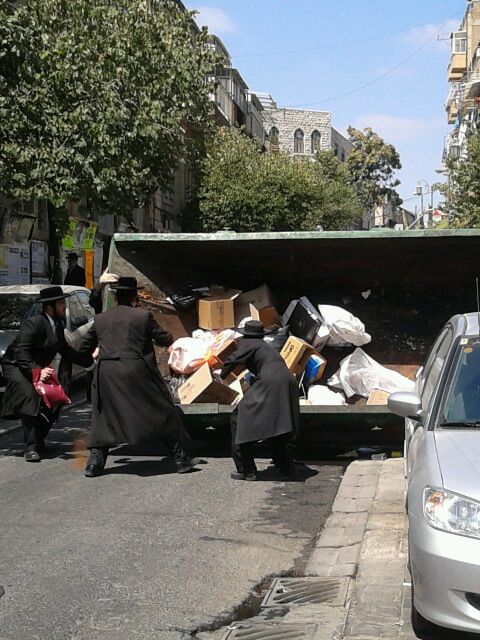 בעקבות העבודות בבית שמש: שריפת פחים בירושלים