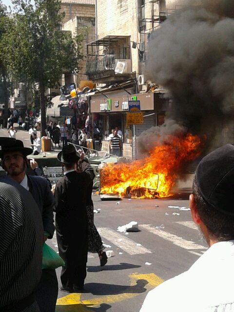 בעקבות העבודות בבית שמש: שריפת פחים בירושלים