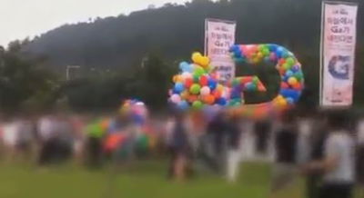 טירוף בדרום קוריאה: 20 איש נפצעו בהשקת סמארטפון של LG