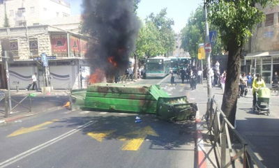 חסימות כבישים והצתות פחים, הבוקר