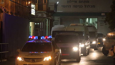 שחרור האסירים, הערב