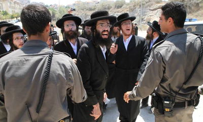 ההפגנות בבית שמש