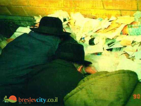צפו: כך נראתה העלייה לאומן מתחת לאף של הק.ג.ב
